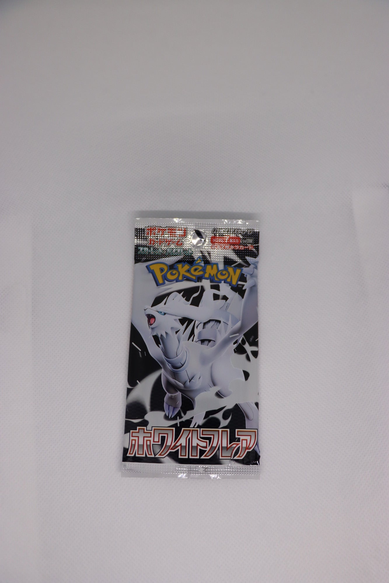 Pokémon Japanese White Flare (ホワイトフレア) Booster Pack *WRAPPER* — Opened / Empty