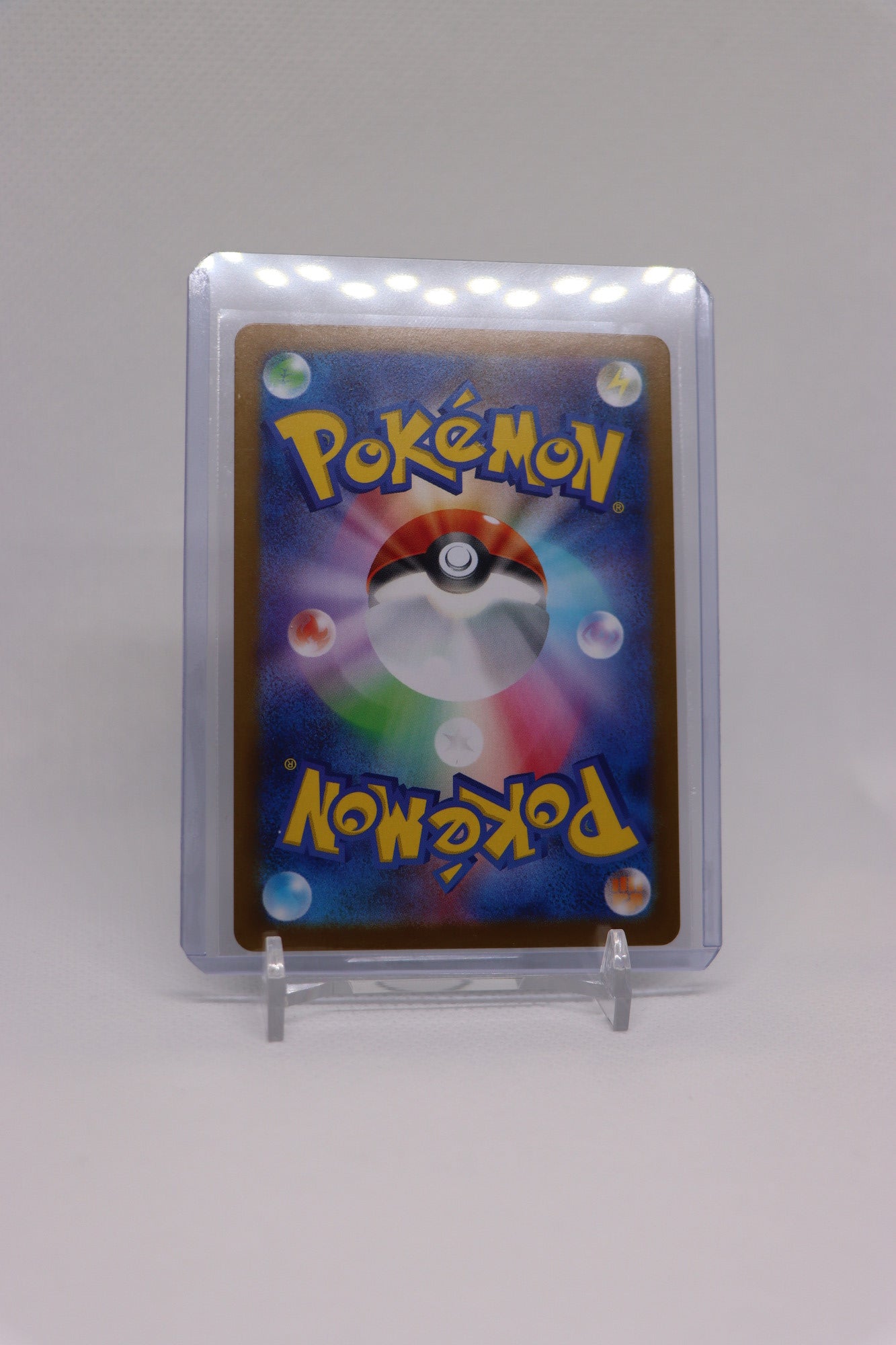 Scraggy 054/086 Reverse Holo Common Japanese White Flare (白熱のアルカナ) | Near Mint Condition