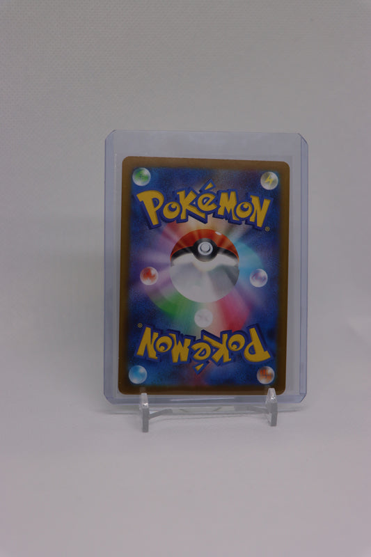 Deerling 006/086 Common Japanese White Flare (白熱のアルカナ) | Near Mint Condition