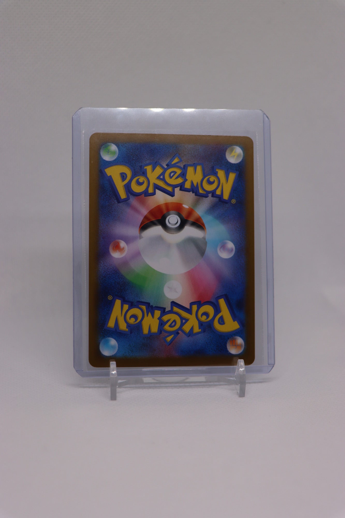 Rufflet 076/086 Reverse Holo Common Japanese White Flare (白熱のアルカナ) | Near Mint Condition