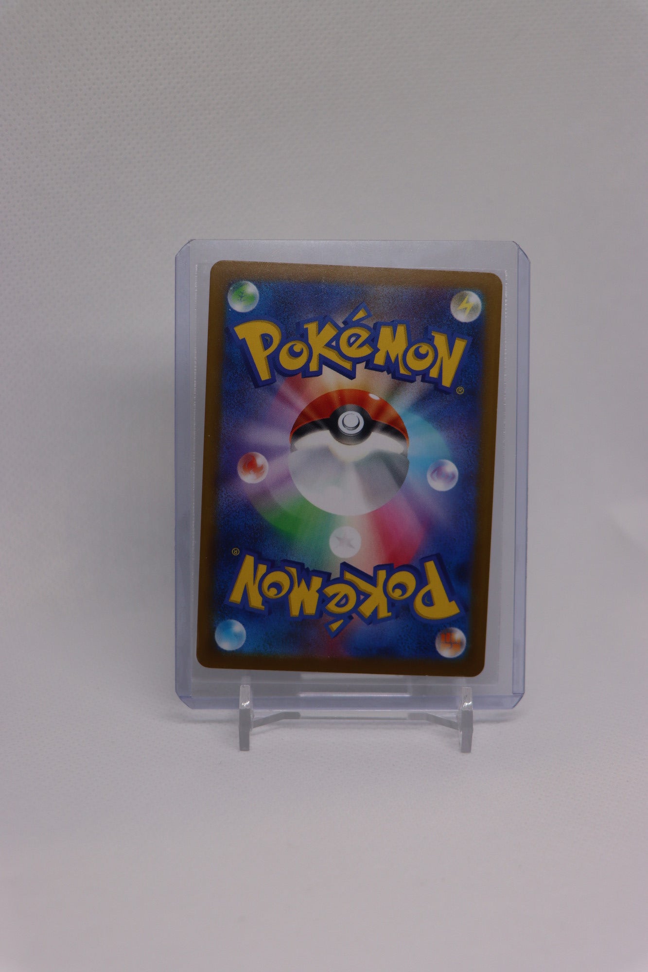 Lillipup 072/086 Common Japanese White Flare (白熱のアルカナ) | Near Mint Condition