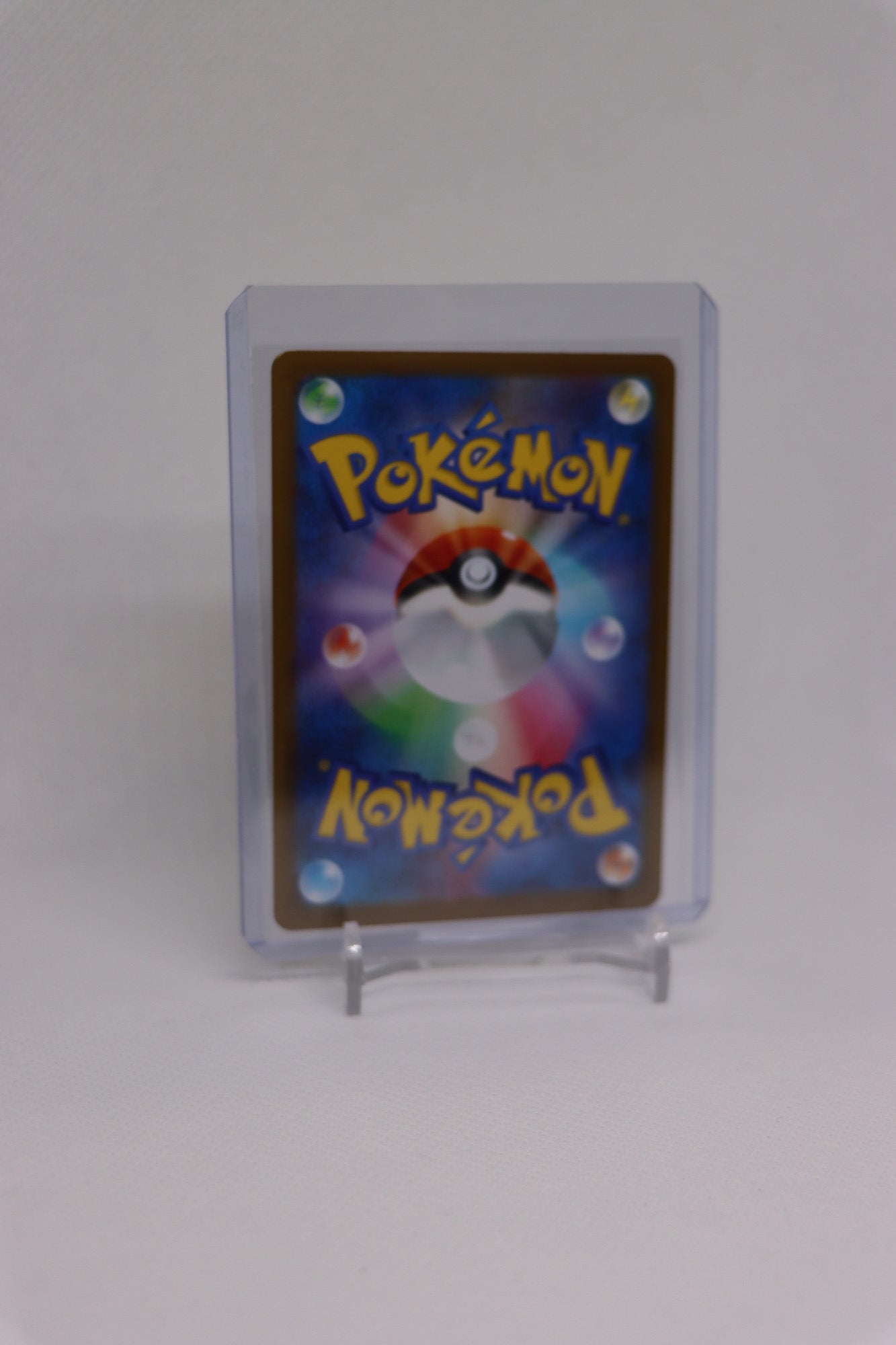 Stunfisk 032/086 Reverse Holo Uncommon Japanese White Flare (白熱のアルカナ) | Near Mint Condition