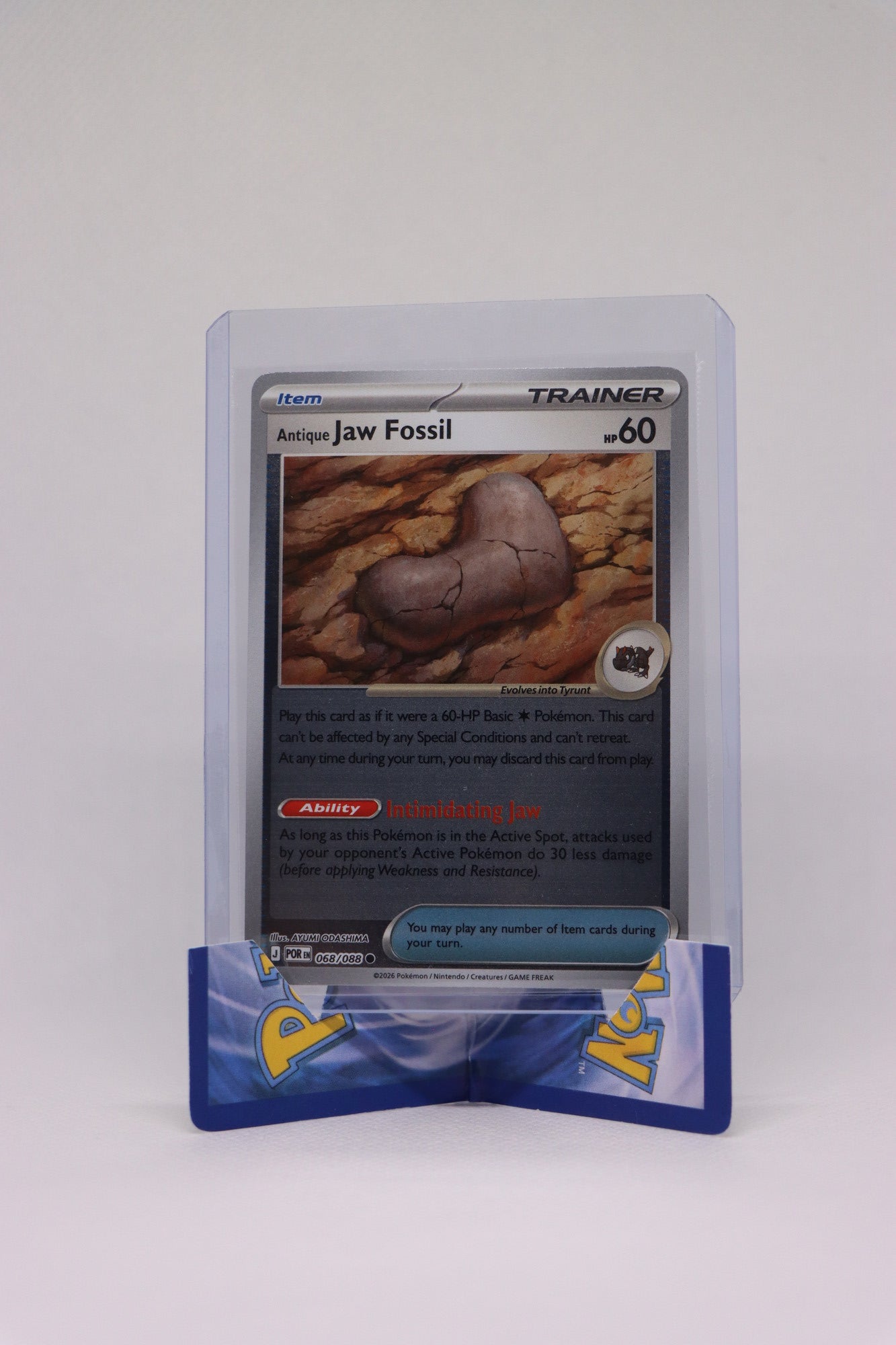 Antique Jaw Fossil 068/088 Reverse Holo | Mega Evolution - Perfect Order Pokémon