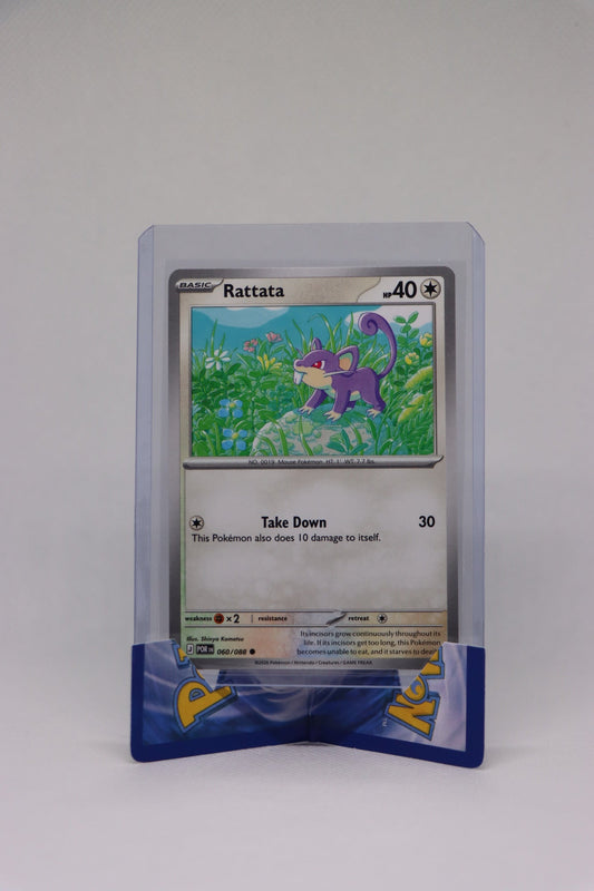 Rattata 060/088 | Mega Evolution - Perfect Order Pokémon