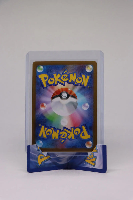 Swanna 107/086 AR - Japanese Stellar Miracle (sv7) Pokémon