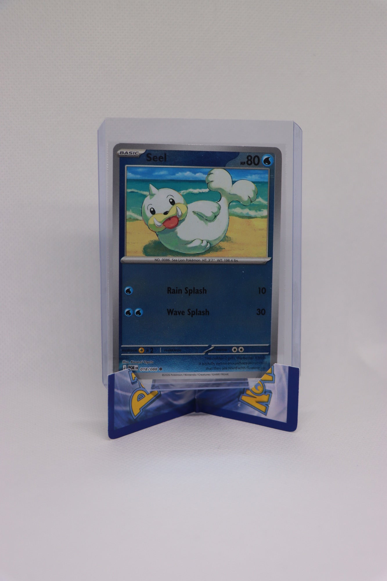Seel 018/088 Reverse Holo