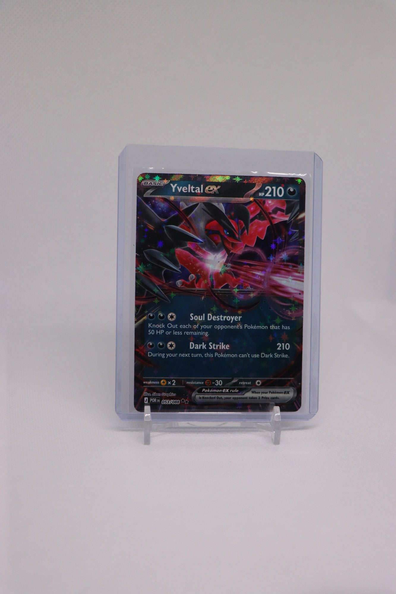 Yveltal ex 053/088 Double Rare