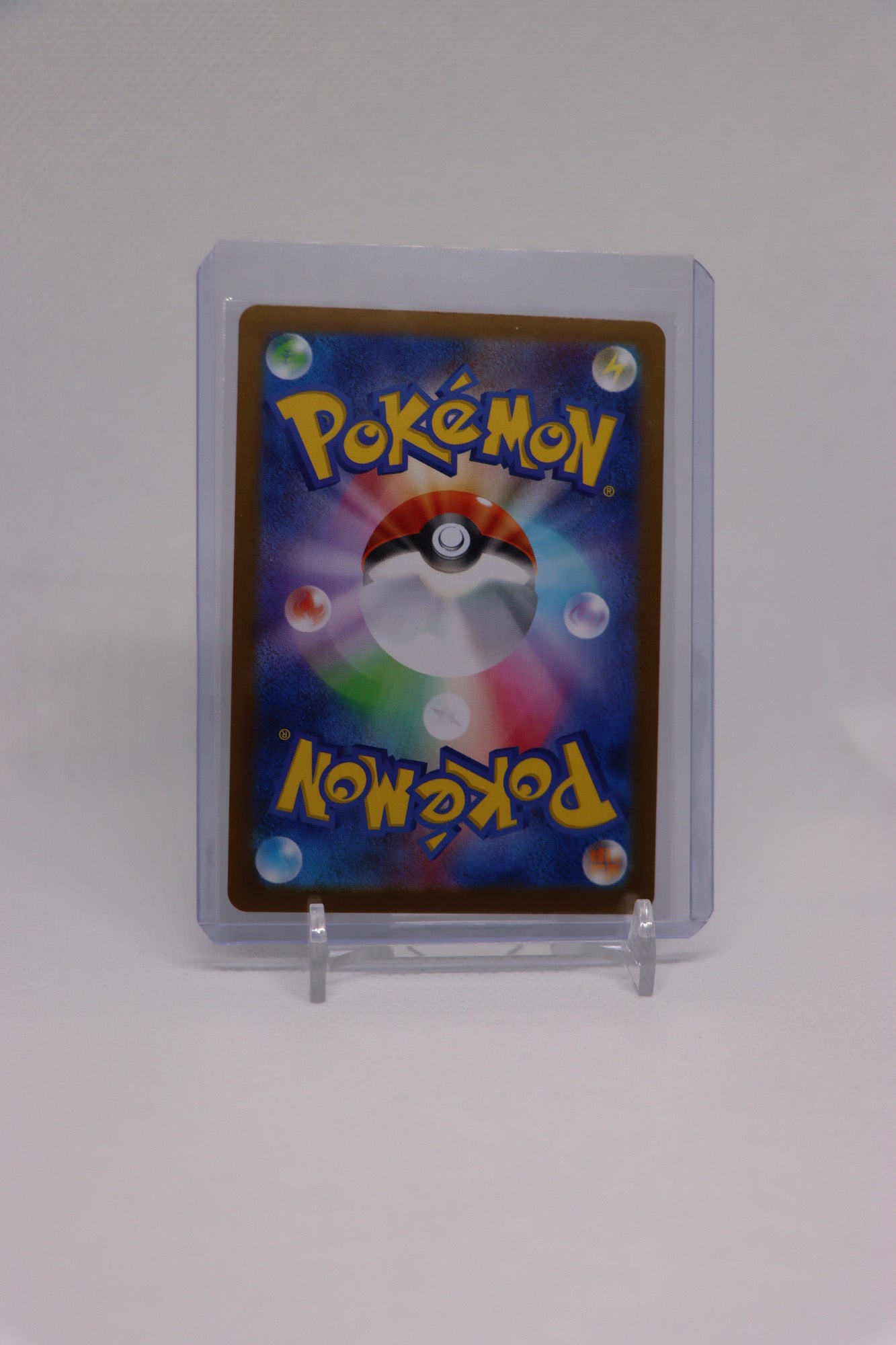 Klang 066/086 Reverse Holo Uncommon Japanese White Flare (白熱のアルカナ) | Near Mint Condition