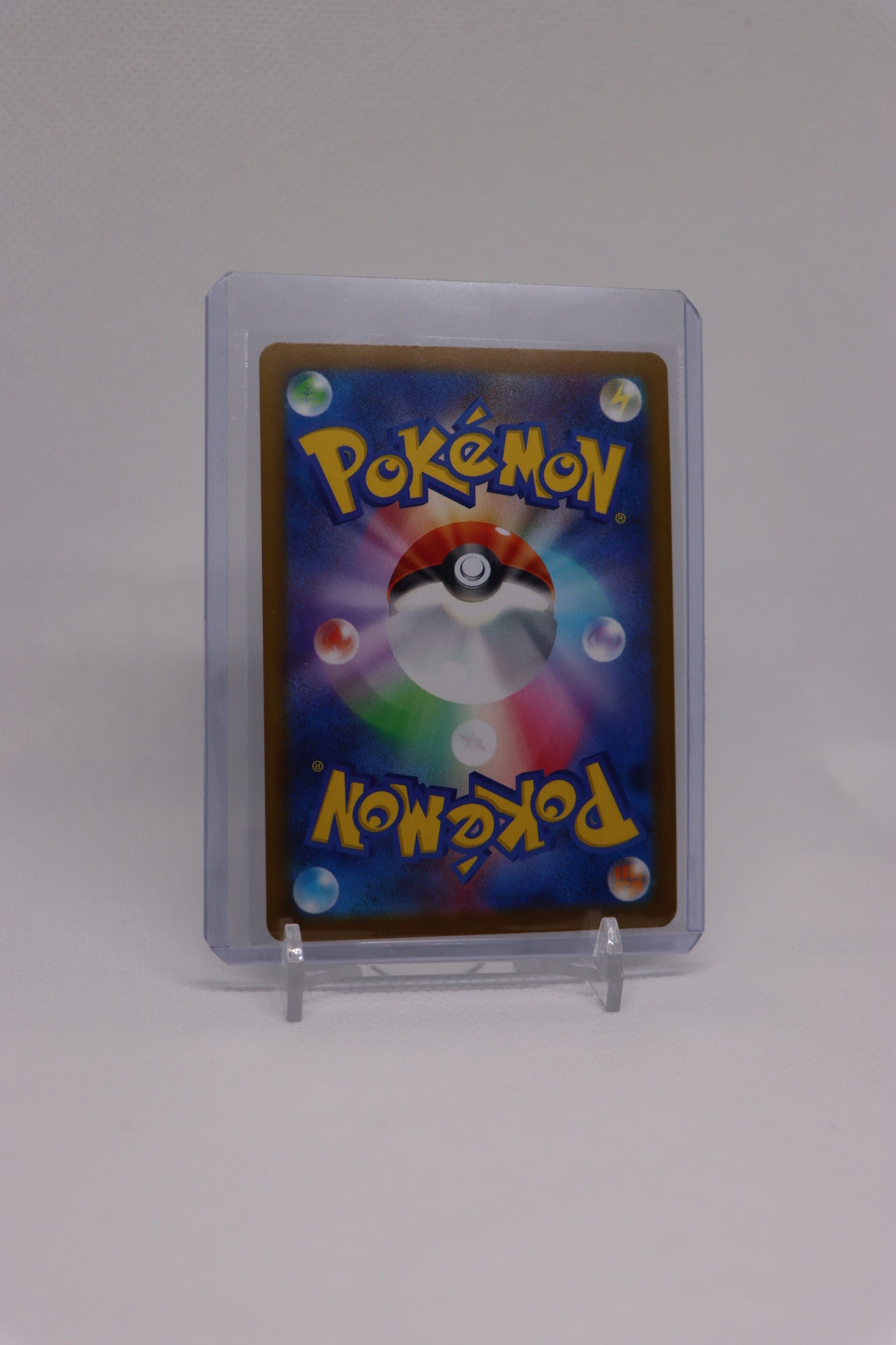 Klang 066/086 Uncommon Japanese White Flare (白熱のアルカナ) | Near Mint Condition