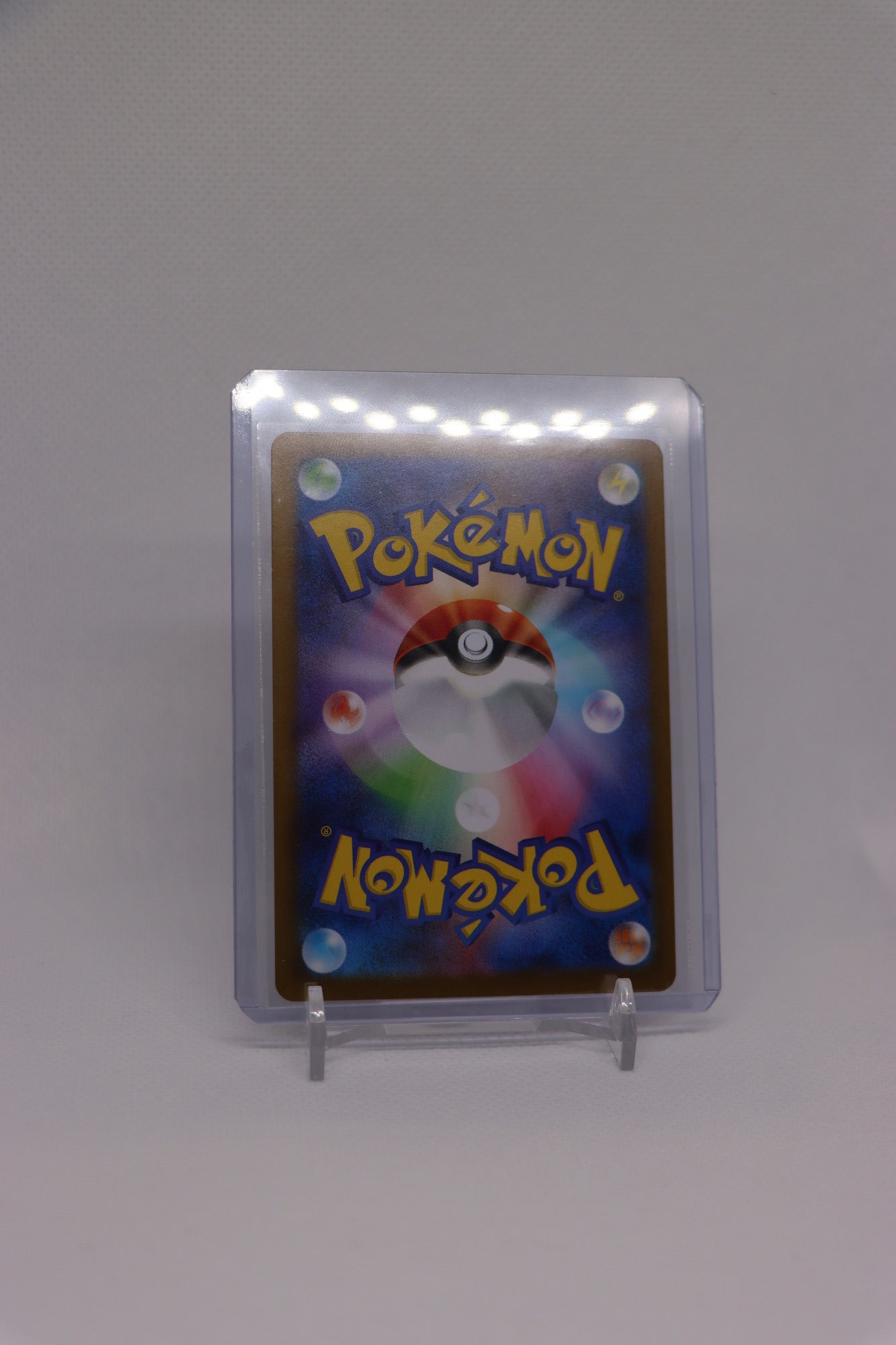 Cofagrigus 037/086 Reverse Holo Rare Japanese White Flare (白熱のアルカナ) | Near Mint Condition