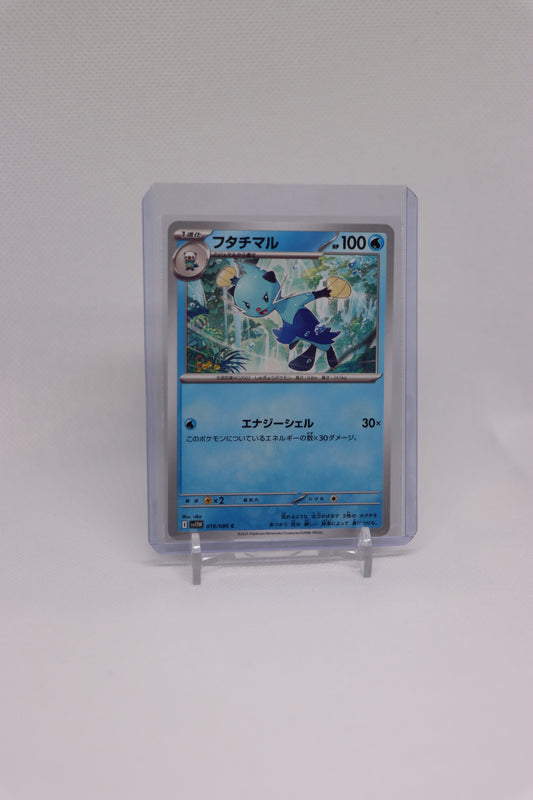 Dewott 019/086 Common Japanese White Flare (白熱のアルカナ) | Near Mint Condition
