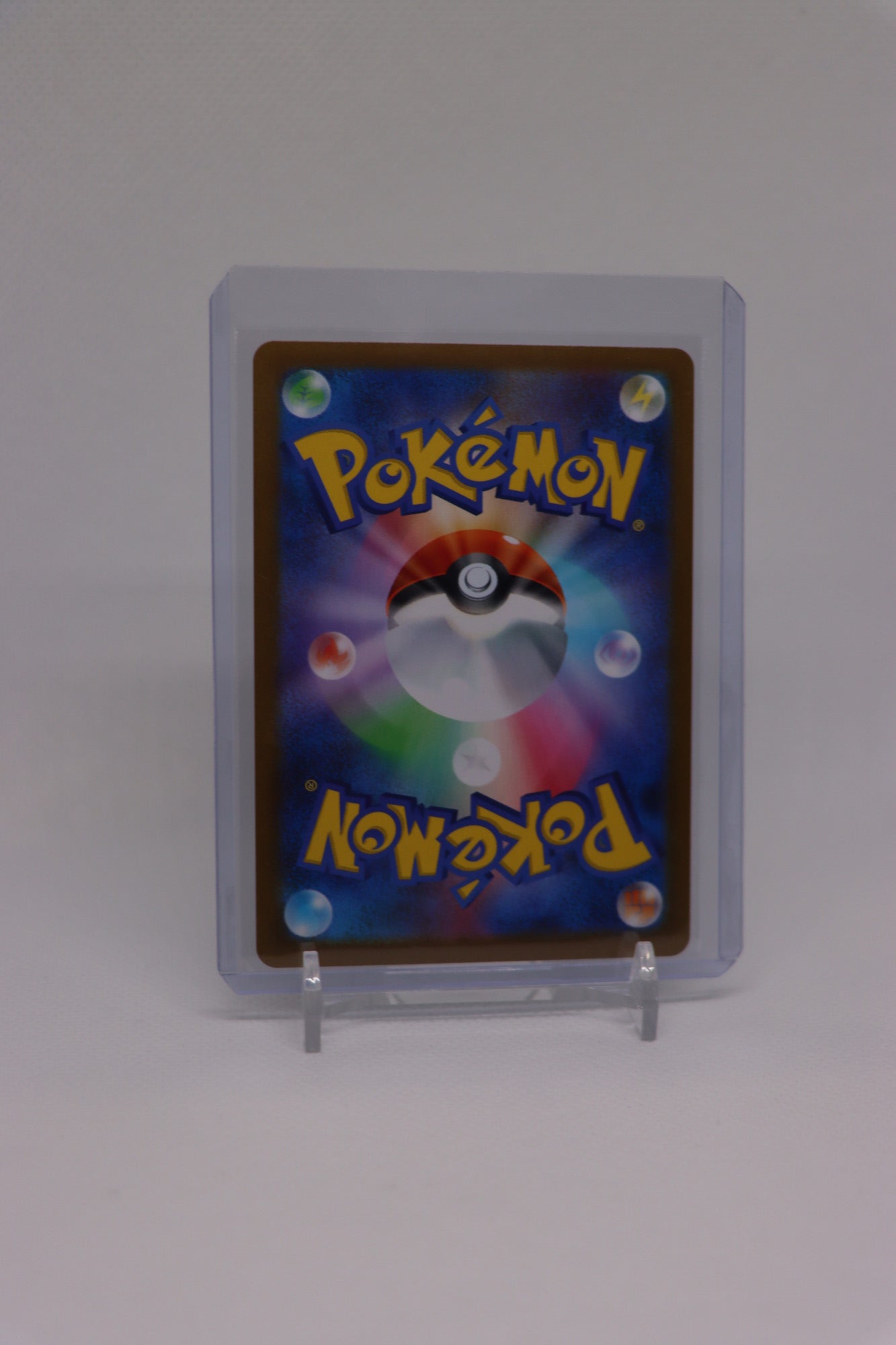 Garbodor 057/086 Reverse Holo Uncommon Japanese White Flare (白熱のアルカナ) | Near Mint Condition