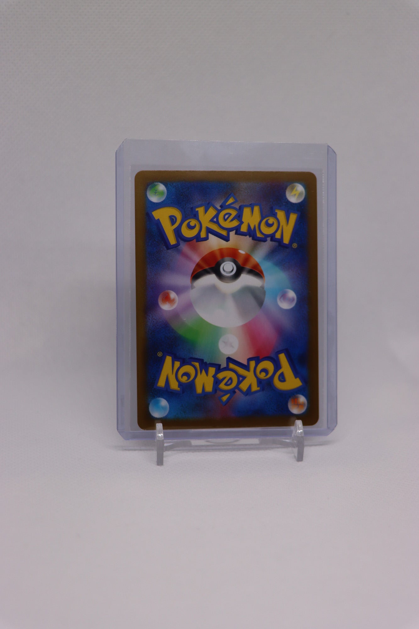Swoobat 034/086 Uncommon Japanese White Flare (白熱のアルカナ) | Near Mint Condition