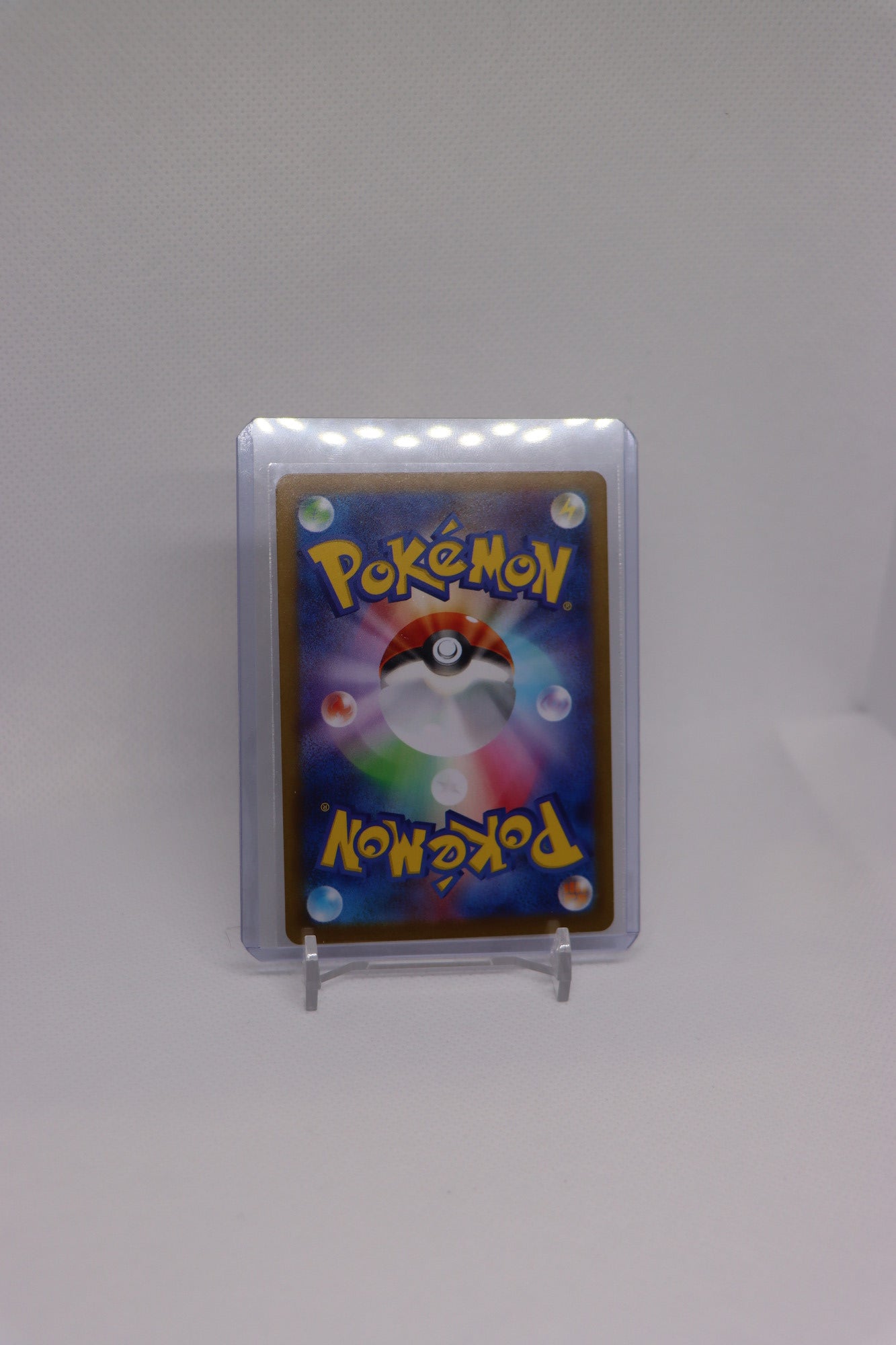 Emboar 013/086 Rare Holo Japanese White Flare (白熱のアルカナ) | Near Mint Condition