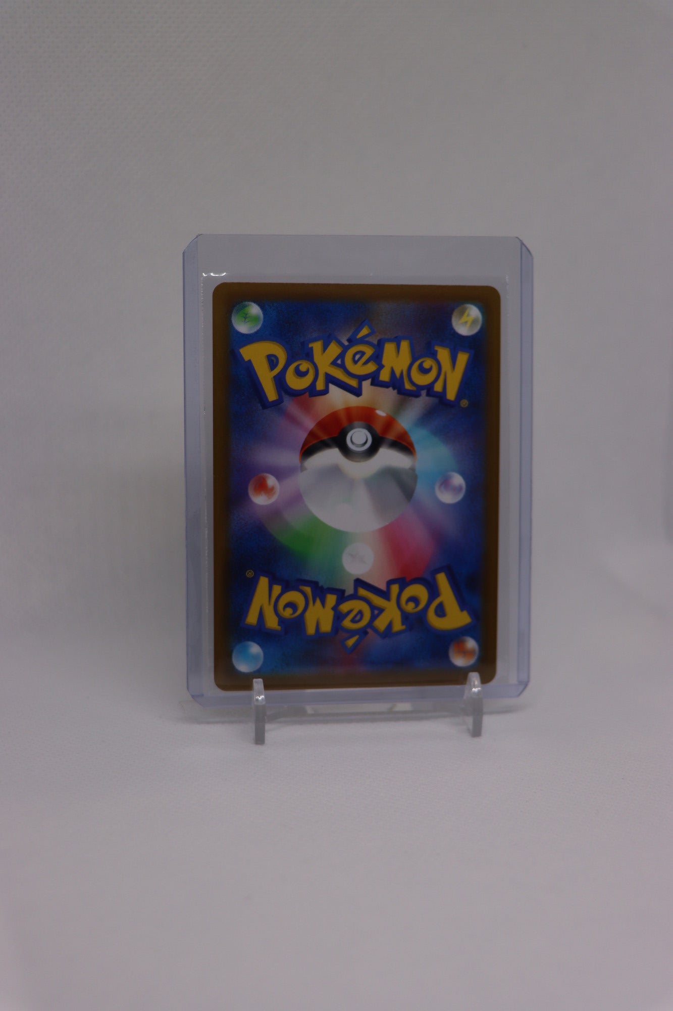 Joltik 030/086 Japanese White Flare (白熱のアルカナ) | Near Mint Condition